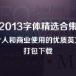 澳门网站游戏电子平台在线